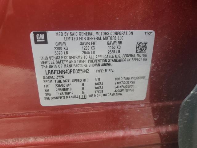 2023 BUICK ENVISION E - LRBFZNR40PD055942
