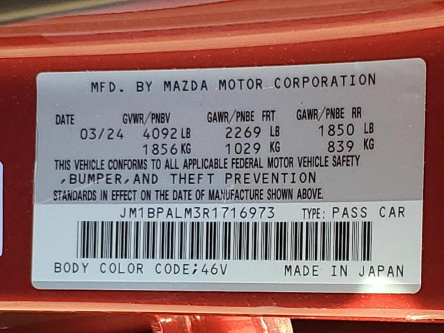 VIN JM1BPALM3R1716973 2024 MAZDA 3 no.12