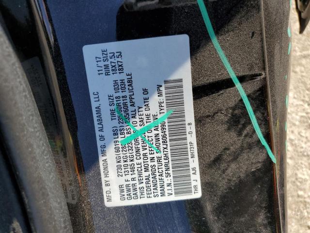 2018 HONDA ODYSSEY EX - 5FNRL6H7XJB064990