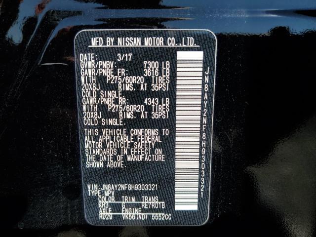 2017 NISSAN ARMADA PLA - JN8AY2NF8H9303321