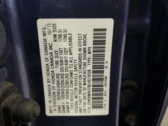 VIN 2HKRM4H78EH619038 2014 Honda CR-V, Exl no.13