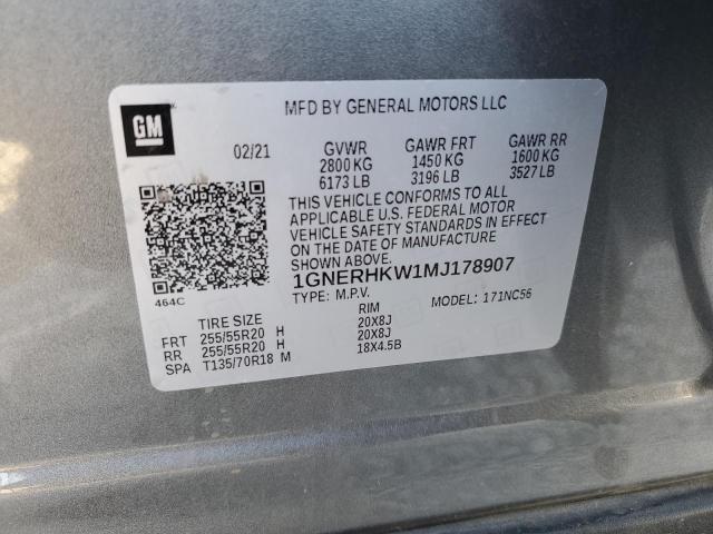 2021 CHEVROLET TRAVERSE L - 1GNERHKW1MJ178907