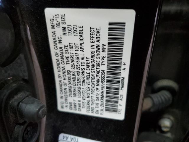 2015 HONDA CR-V EXL - 2HKRM4H79FH666354