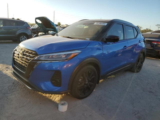 2023 NISSAN KICKS SR - 3N1CP5DV0PL547541
