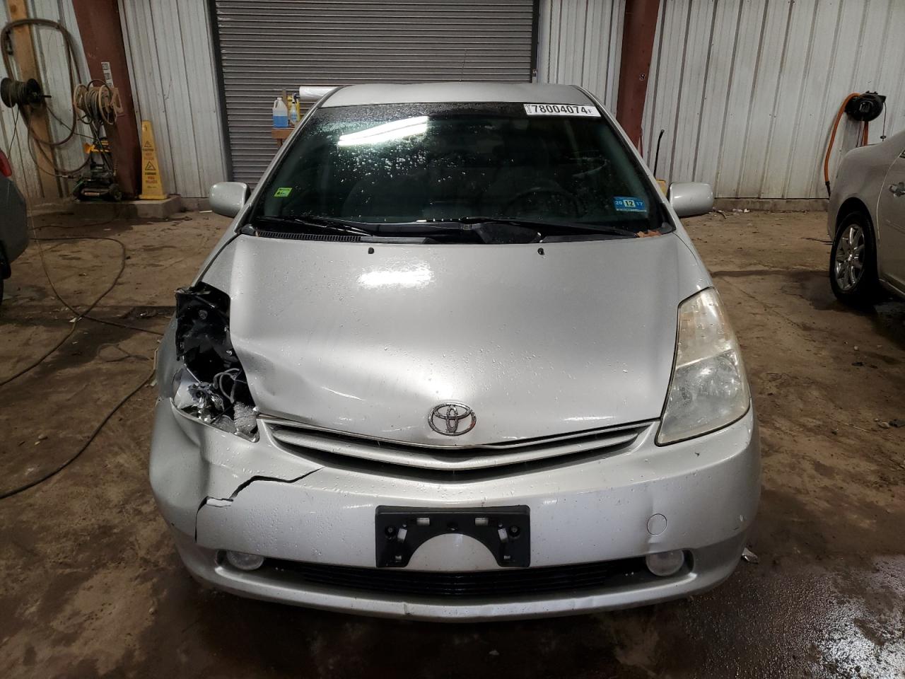 Lot #2964197847 2005 TOYOTA PRIUS