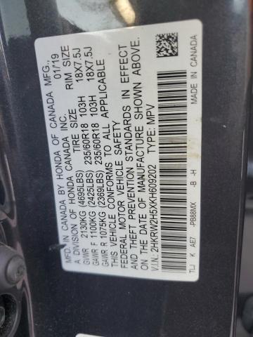 2019 HONDA CR-V EX - 2HKRW2H5XKH609202