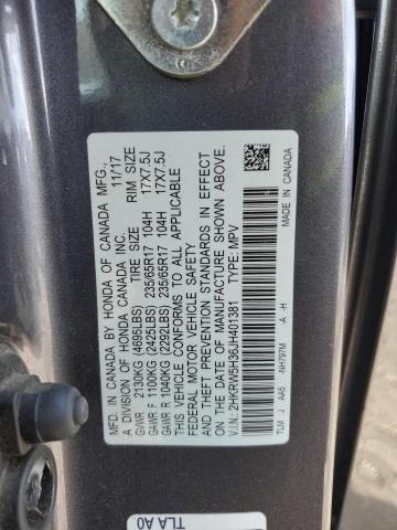 2018 HONDA CR-V LX - 2HKRW5H36JH401381