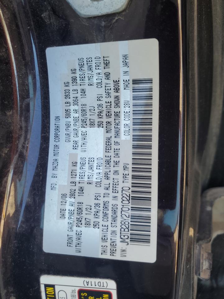 Lot #2956277990 2007 MAZDA CX-9