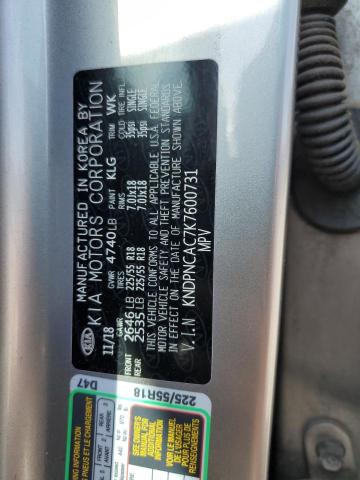 2019 KIA SPORTAGE E - KNDPNCAC7K7600731