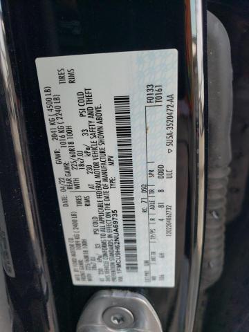 2022 FORD ESCAPE SEL - 1FMCU9H62NUA69735