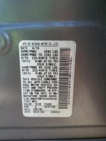 2019 NISSAN ROGUE S - JN8AT2MT5KW266629