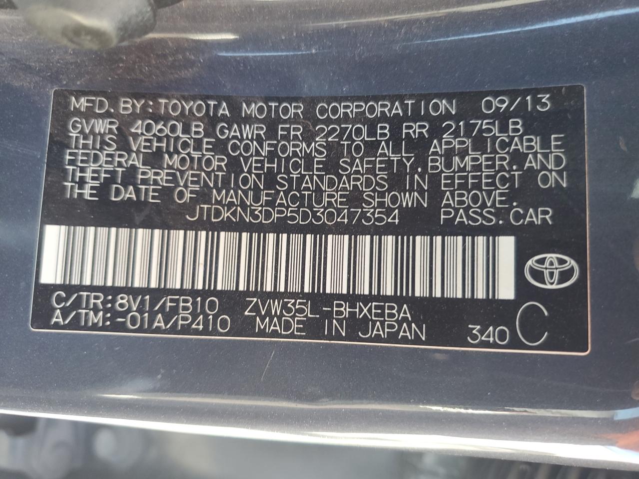 Lot #2914301377 2013 TOYOTA PRIUS PLUG