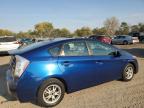 Lot #3006651447 2011 TOYOTA PRIUS