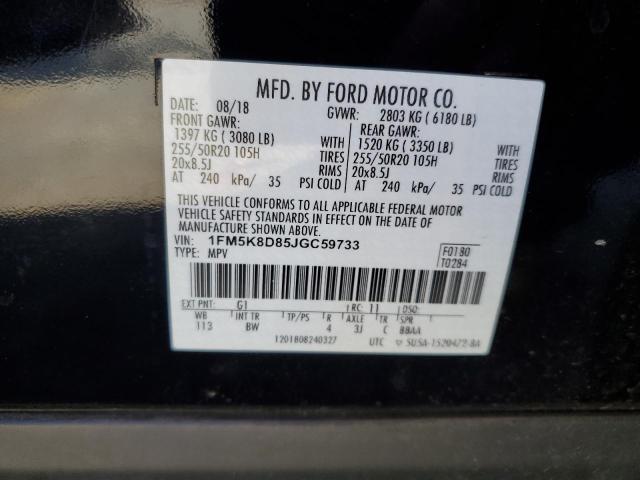 VIN 1FM5K8D85JGC59733 2018 Ford Explorer, Xlt no.13