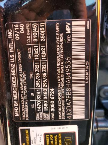 2017 MERCEDES-BENZ GLE 63 AMG - 4JGDA7FB8HA849536
