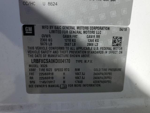 2019 BUICK ENVISION E - LRBFXCSA0KD004170