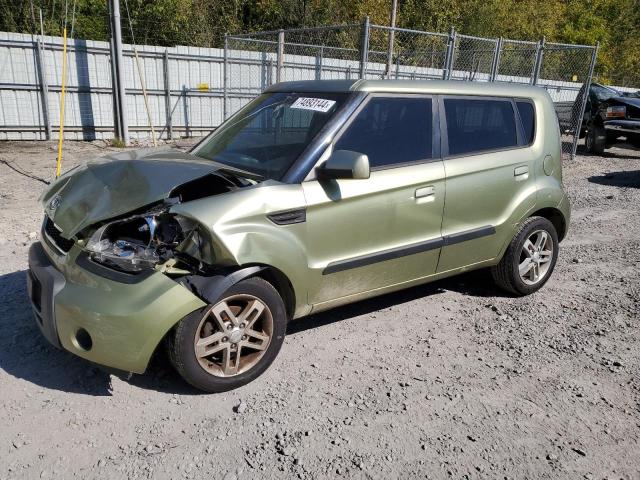 Global Auto Auctions: 2010 KIA SOUL +