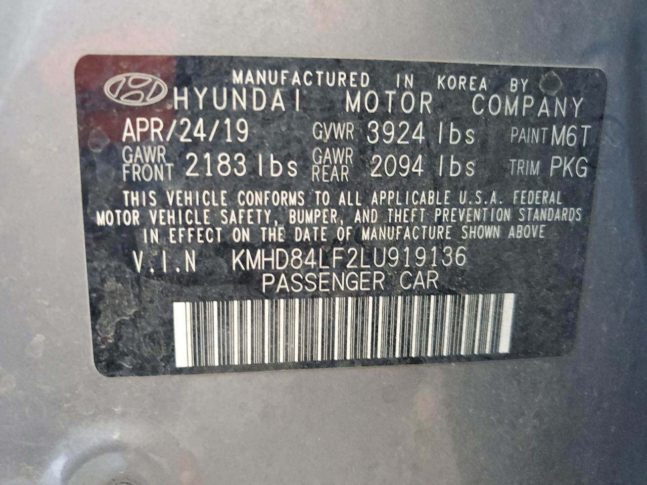 Lot #2905308479 2020 HYUNDAI ELANTRA SE