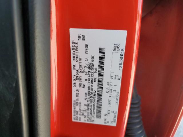 2016 FORD F150 SUPER - 1FTEW1CG1GKF75502