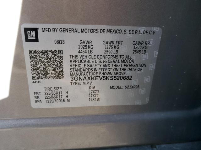 2019 CHEVROLET EQUINOX LT - 3GNAXKEV5KS520682