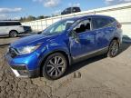 2022 HONDA CR-V TOURI - 7FARW2H93NE025167