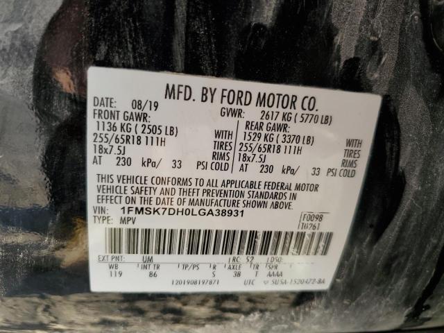 2020 FORD EXPLORER X - 1FMSK7DH0LGA38931