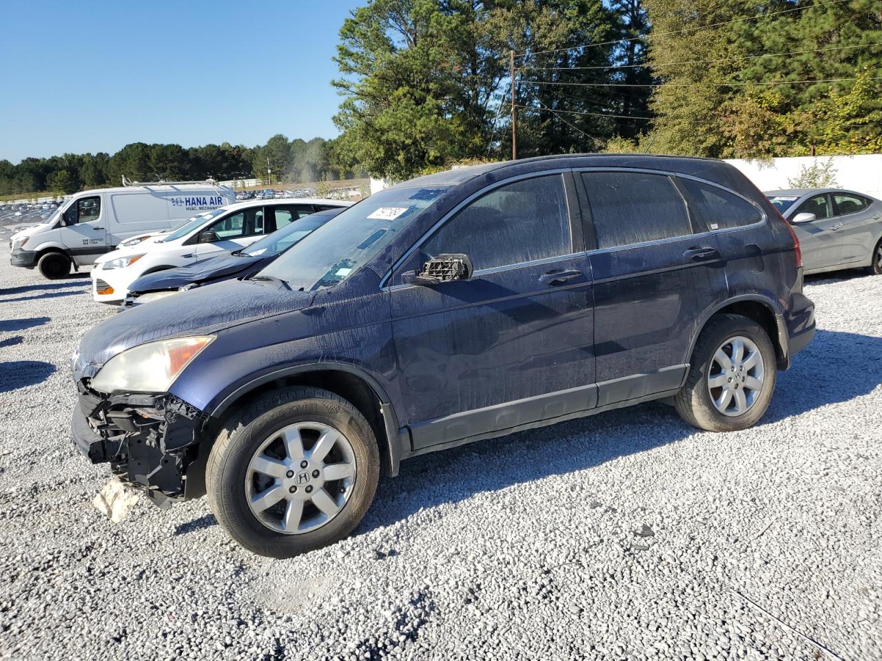 Lot #2988665358 2008 HONDA CR-V EXL