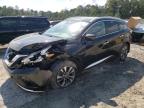 2017 NISSAN MURANO S - 5N1AZ2MG1HN190351