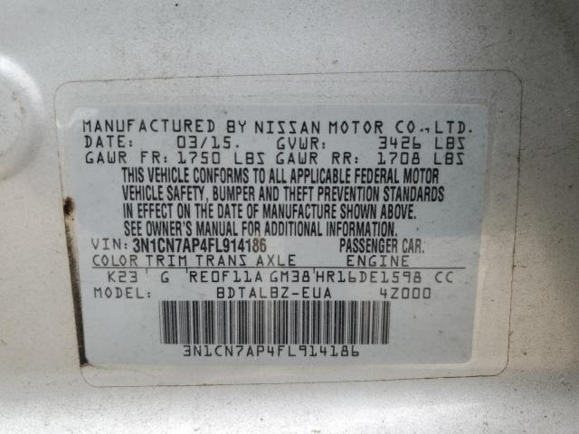 VIN 3N1CN7AP4FL914186 2015 Nissan Versa, S no.13