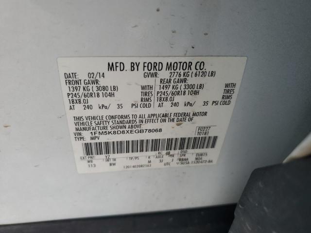 VIN 1FM5K8D8XEGB78068 2014 Ford Explorer, Xlt no.13