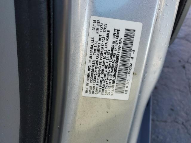 VIN 5FNRL5H60GB090993 2016 Honda Odyssey, Exl no.13