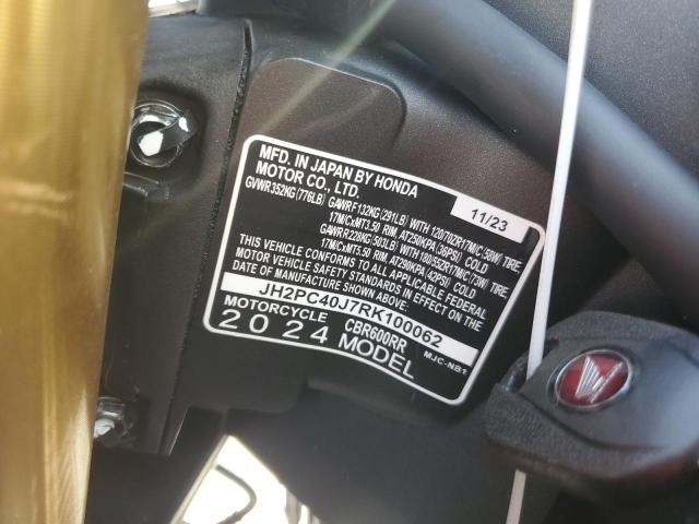 2024 HONDA CBR600 RR JH2PC40J7RK100062