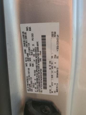 2016 FORD F150 SUPER - 1FTEX1EP4GKE54750