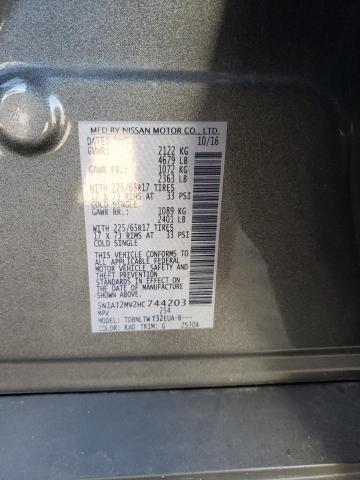 2017 NISSAN ROGUE SV - 5N1AT2MV2HC744203
