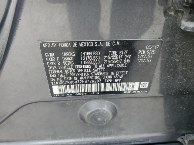 2017 HONDA HR-V EXL - 3CZRU6H72HM726283