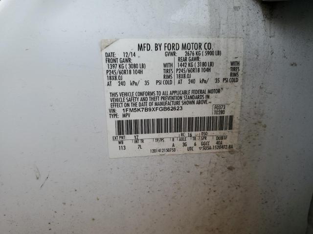 2015 FORD EXPLORER - 1FM5K7B9XFGB62623