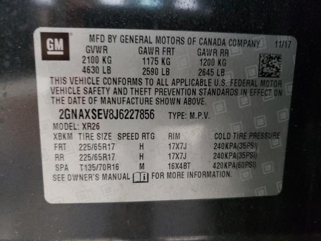 2018 CHEVROLET EQUINOX LT - 2GNAXSEV8J6227856