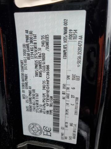 2017 FORD SUPER DUTY 1FTEW1EG1HFC39386