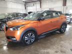 NISSAN KICKS S снимка