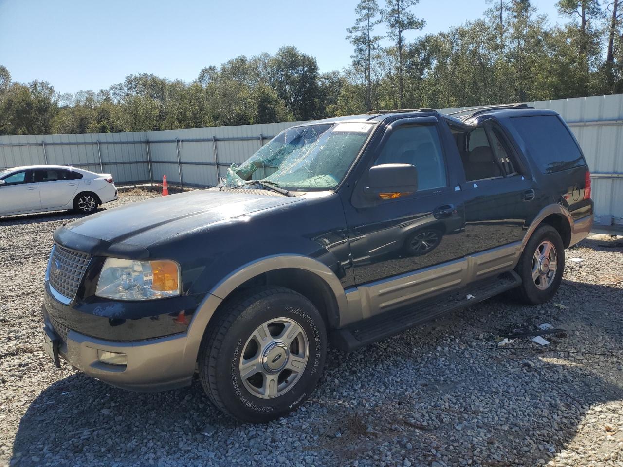 Lot #2926385021 2003 FORD EXPEDITION