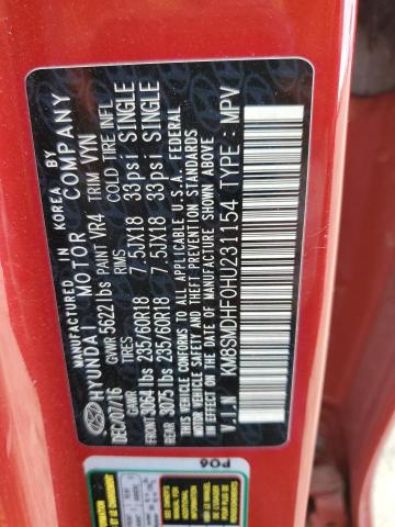 2017 HYUNDAI SANTA FE S - KM8SMDHF0HU231154