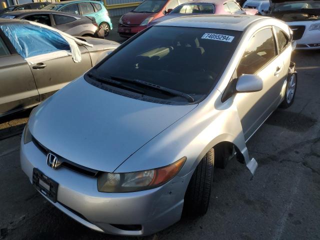 2006 HONDA CIVIC EX #3028246798