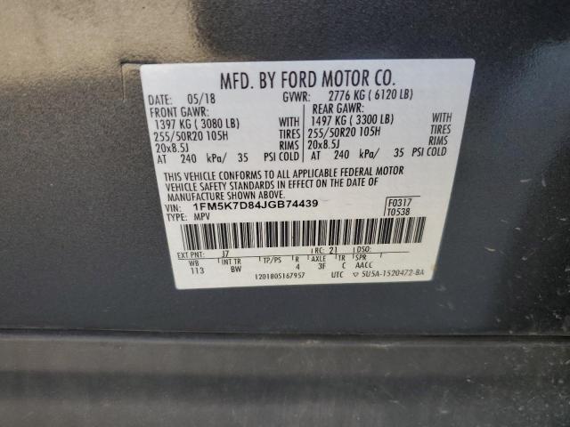 2018 FORD EXPLORER X - 1FM5K7D84JGB74439