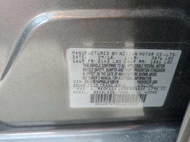 2019 NISSAN SENTRA S - 3N1AB7AP5KL610018