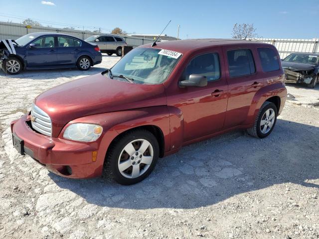 2009 CHEVROLET HHR LS #2930486490