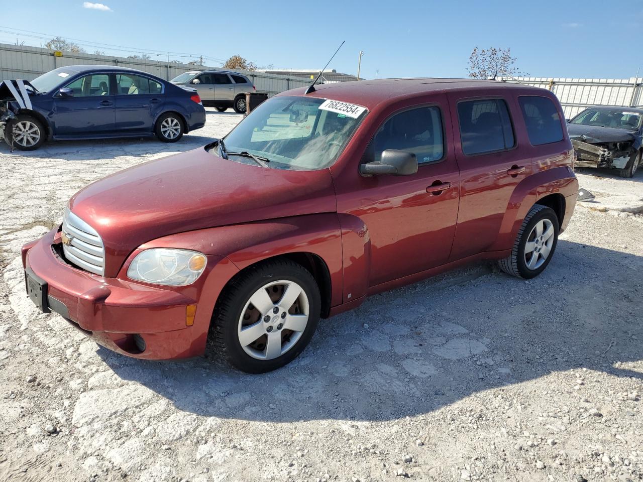 Lot #2930486490 2009 CHEVROLET HHR LS