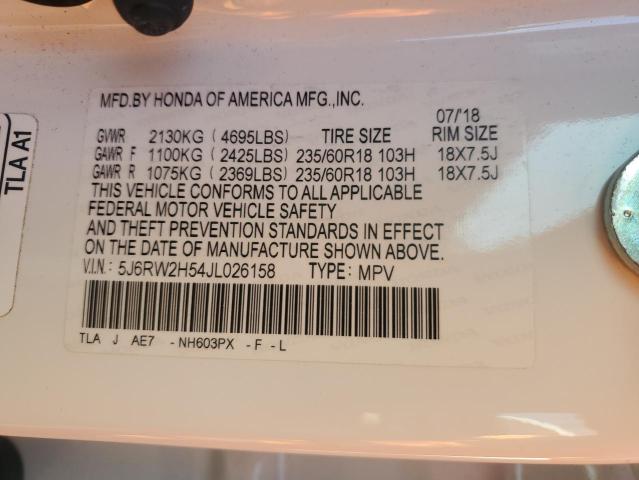 2018 HONDA CR-V EX - 5J6RW2H54JL026158