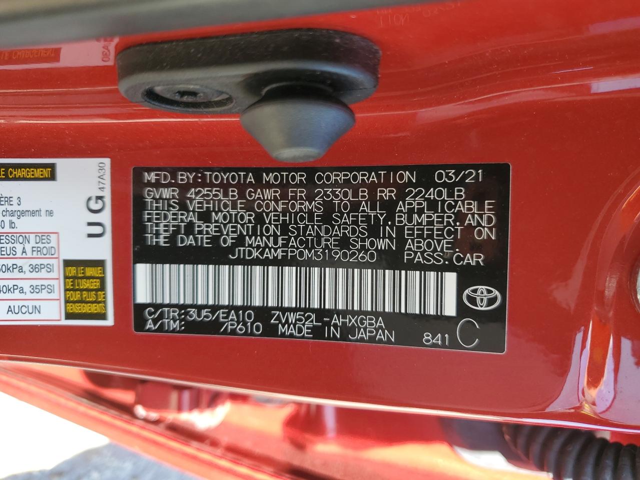 Lot #2979441622 2021 TOYOTA PRIUS PRIM