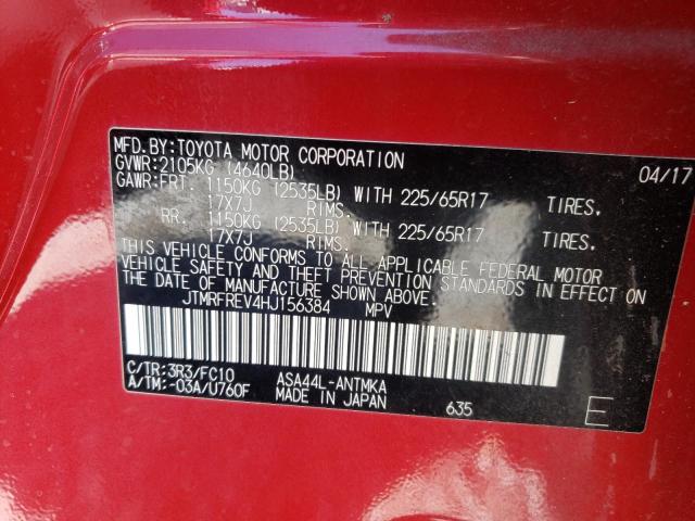 2017 TOYOTA RAV4 XLE - JTMRFREV4HJ156384