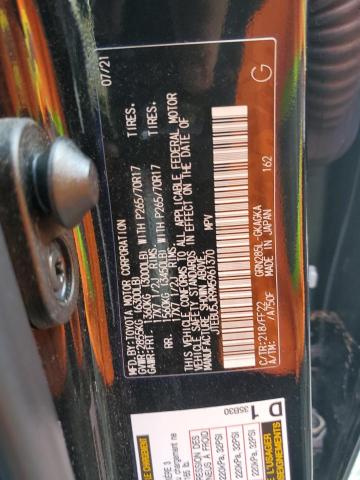 2021 TOYOTA 4RUNNER SR - JTEBU5JR9M5961370